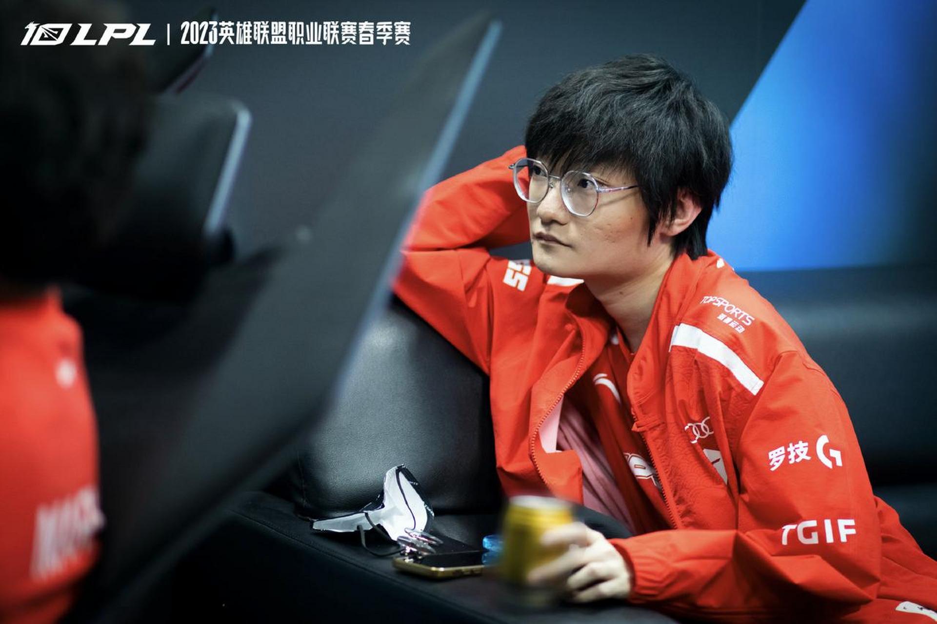 旺财娱乐-Doinb迎来十赛季高光表现，TES球迷沸腾！的简单介绍